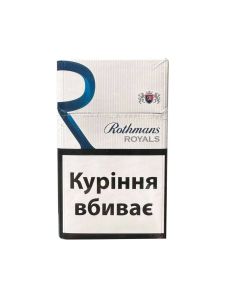 Купити Сигарети Rothmans Royals Blue (Ротманс Роял КС синій) у роздріб ...