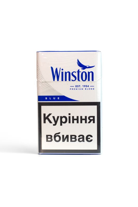 Winston super slims white